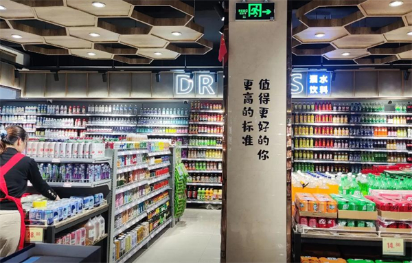 万佳连锁超市加盟